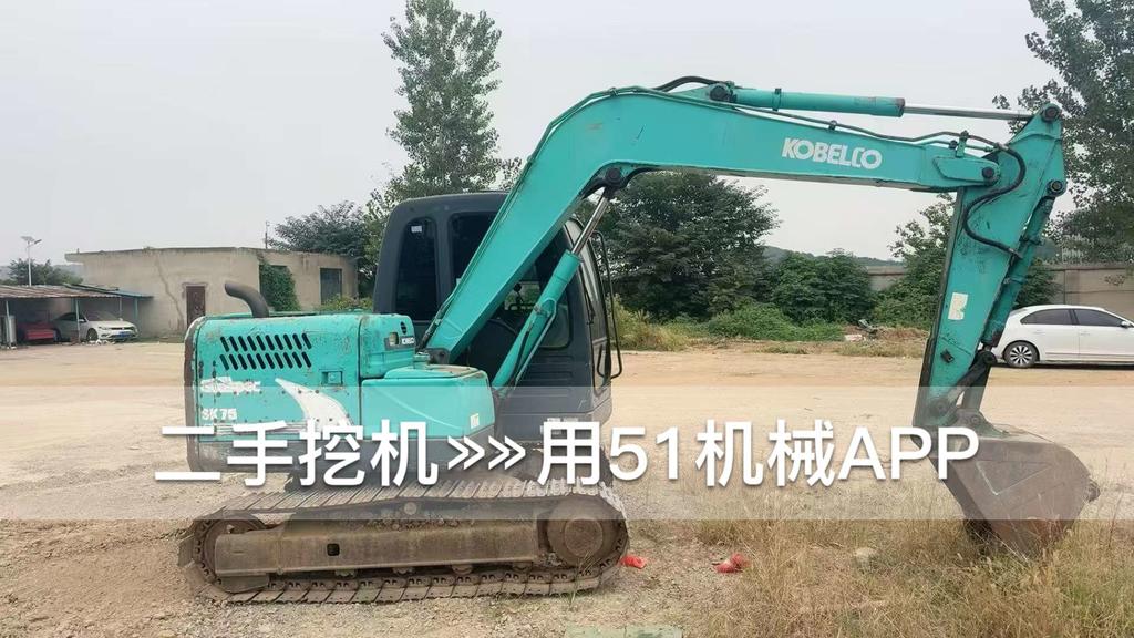 51挖机